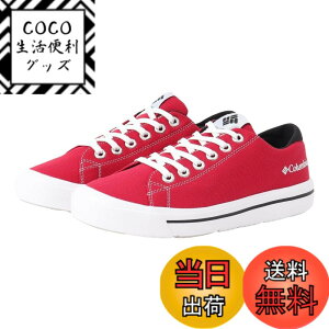 �y���������z[�R�����r�A] �z�[�\�����C�� ���[ YU6327 �F�FSunset Red�A�T�C�Y�F26.0 cm