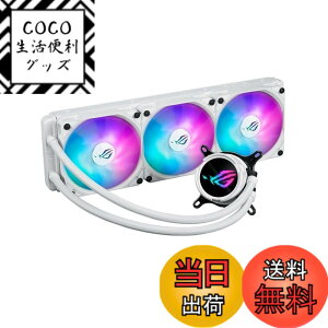 �y���������zROG STRIX LC III 360 ARGB �V���[�Y �F�F��