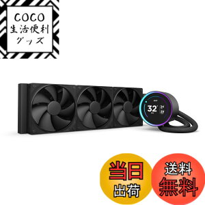 �y���������zNZXT Kraken Elite 240 RGB v2 �ȈՐ���CPU�N�[���[ �F�F�u���b�N�A�T�C�Y�F360mm