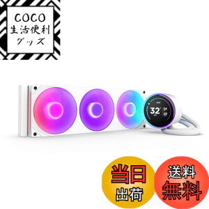 �y���������zNZXT Kraken Elite 240 RGB v2 �ȈՐ���CPU�N�[���[ �F�F�z���C�g�A�T�C�Y�F360mm