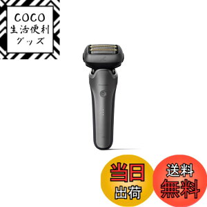 �y���������z�p�i�\�j�b�N �����Y�V�F�[�o�[ �����_�b�V�� ���j�A ���@�t�� 5���n �� ES-NLV98-K �F�F�V���o�[�A�T�C�Y�F2024�N���f�� �y�V�z