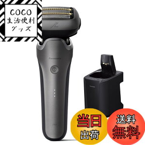 �y���������z�p�i�\�j�b�N �����Y�V�F�[�o�[ �����_�b�V�� ���j�A ���@�t�� 5���n �� ES-NLV98-K �F�F�V���o�[�A�T�C�Y�F2024�N���f�� �y�V�z