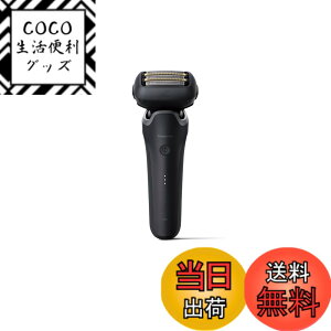 �y���������z�p�i�\�j�b�N �����Y�V�F�[�o�[ �����_�b�V�� ���j�A ���@�t�� 5���n �� ES-NLV98-K �F�F���A�T�C�Y�F2024�N���f�� �y�V�z