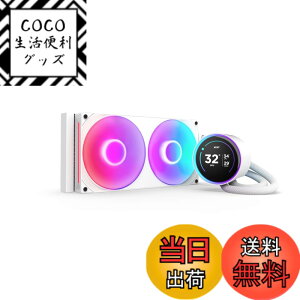 �y���������zNZXT Kraken Elite 240 RGB v2 �ȈՐ���CPU�N�[���[ �F�F�z���C�g�A�T�C�Y�F280mm