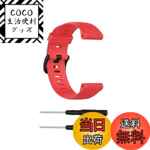 �y���������z�����o���h for Garmin Forerunner 945/Forerunner 935 �o���h, Fenix 5/Fenix 5 Plus/Fenix 6 GPS/Fenix 6 Pro GPS/Approach S60/Quatix 5 �����x���g �_�炩�� �V���R���o���h ���߉\ �F�F���b�h