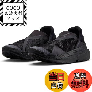 �y���������z[�i�C�L] �S�[ �t���C�C�[�Y W Go FlyEase �u���b�N/�u���b�N DR5540-006 �F�F�u���b�N/�u���b�N�A�T�C�Y�F23.0 cm