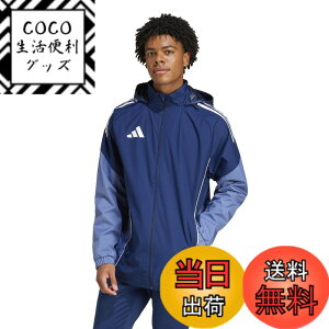 �y���������zadidas(�A�f�B�_�X) �T�b�J�[ �W���P�b�g�e�B�� 25 �R���y�e�B�V���� �I�[���E�F�U�[�W���P�b�g JSJ90�����Y �F�F�`�[���l�C�r�[�u���[/�N���[�u���[ (JI6543)�A�T�C�Y�FM