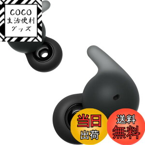 �y���������z�\�j�[(SONY) �I�[�v���C���[ LinkBudsOpen Bluetooth ���C�����X�C���z�� �h�H �����O�o�b�e���[�ő�8���ԘA���Đ� �}�C�N�t ���͂̉��� �y�� �R���p�N�g �J���t���P�[�X�J�o�[ WF-L910 