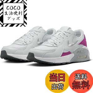 �y���������z[�i�C�L] �G�A �}�b�N�X �G�N�V�[ W AIR MAX EXCEE �t�H�g���_�X�g/�V���o�[/�s���N FZ2647-001 �F�F�t�H�g���_�X�g/�V���o�[/�s���N�A�T�C�Y�F24.5 cm