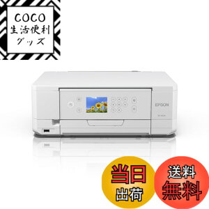 �y���������z�y2024�N�����z�G�v�\�� �v�����^�[ A4�C���N�W�F�b�g�����@ �J�����I EP-817A �F�F�z���C�g�A�T�C�Y�F��