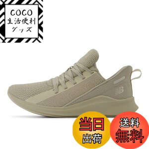 �y���������znew balance(�j���[�o�����X) ���f�B�[�X POWHER RUN WPHER �p�E�n�[ �W�� ���i�����t�B�b�g�l�X�V���[�Y �F�FTC2(BEIGE)�A�T�C�Y�F24.0 cm D