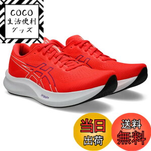 �y���������zasics(�A�V�b�N�X) �����Y EvoRide Speed 3�����j���O�V���[�Y �F�F600(�t���b�V�� ���b�h/�G�h �p�[�v��)�A�T�C�Y�F28.5 cm 2E