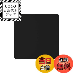 �y���������zNZXT Zone - ��^�Q�[�~���O�}�E�X�p�b�h �F�F�u���b�N�A�T�C�Y�F����400 x �� 400 mm