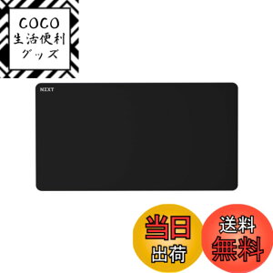 �y���������zNZXT Zone - ��^�Q�[�~���O�}�E�X�p�b�h �F�F�u���b�N�A�T�C�Y�F����750 x �� 400 mm