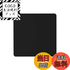 �y���������zNZXT Zone - ��^�Q�[�~���O�}�E�X�p�b�h �F�F�u���b�N�A�T�C�Y�F����400 x �� 400 mm