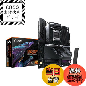 �y���������zGIGABYTE ��ԃQ�[�~���O�E�}�U�[�{�[�h AMD B850 �V���[�Y�ŃR�X�p PC���� �T�C�Y�FB850