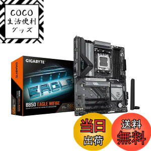 �y���������zGIGABYTE ��ԃQ�[�~���O�E�}�U�[�{�[�h AMD B850 �V���[�Y�ŃR�X�p PC���� �T�C�Y�FB850