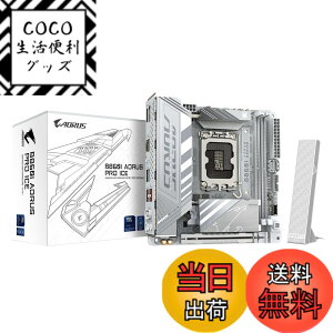 �y���������zGIGABYTE ��ԃQ�[�~���O�E�}�U�[�{�[�h Intel B860 �V���[�Y�ŃR�X�p PC���� �T�C�Y�FB860�V���[�Y