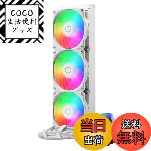 �y���������zCooler Master MASTERLIQUID 240 Core II 240mm 360mm �ȈՐ���CPU�N�[���[ �u���b�N �F�F�z���C�g�A�T�C�Y�F360mm