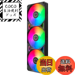 �y���������zCooler Master SickleFlow Edge 240 360 ARGB PC�P�[�X�t�@�� 240mm ��̌^�t���[�� �F�F�u���b�N�A�T�C�Y�F360mm