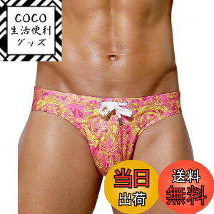 �y���������z[Arjen Kroos] ���� �����Y �u���[�t���� �r�L�j ���j�p���c �X�C���p���c �X�C���E�F�A ���� �C���� �R�t�� �ėp AK4009 �F�FA1-�s���N-1���A�T�C�Y�FS RegularShort