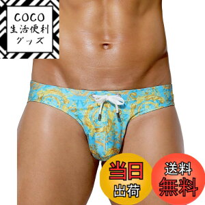 �y���������z[Arjen Kroos] ���� �����Y �u���[�t���� �r�L�j ���j�p���c �X�C���p���c �X�C���E�F�A ���� �C���� �R�t�� �ėp AK4009 �F�FA1-���Fx���F��-1���A�T�C�Y�F2XL RegularShort