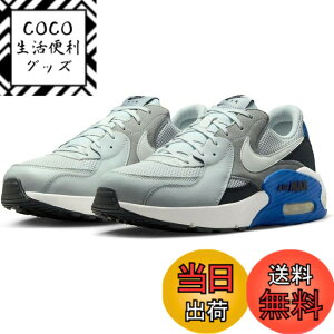 �y���������z[�i�C�L] �G�A �}�b�N�X �G�N�V�[ AIR MAX EXCEE �t�H�g���_�X�g/�T�~�b�g�z���C�g/�u���[ FZ5486-004 �F�F�t�H�g���_�X�g/�T�~�b�g�z���C�g/�u���[�A�T�C�Y�F25.0 cm