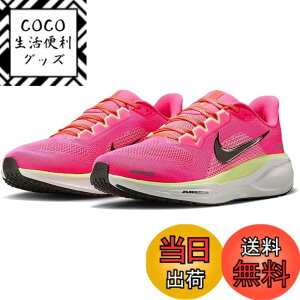 �y���������z[�i�C�L] �y�K�T�X 41 W Pegasus 41 �n�C�p�[�s���N/�O�A�o�A�C�X/�u���C�g�N�����]��/�Z�R�C�A HV5158-600 �F�F�n�C�p�[�s���N/�O�A�o�A�C�X/�u���C�g�N�����]��/�Z�R�C�A�A�T�C�Y�F22