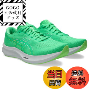 �y���������zasics(�A�V�b�N�X) �����Y EvoRide Speed 3�����j���O�V���[�Y �F�F101(�z���C�g/�T�o �u���[)�A�T�C�Y�F28.0 cm 3E