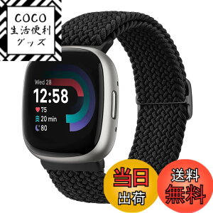 �y���������z�e���ґg�\�����[�v�o���h with Fitbit Versa 3 �o���h fitbit versa 4�p�x���g Fitbit Sense �o���h �����x���g����&�j���p �����\�������X�g �F�F�u���b�N