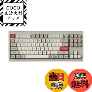 �y���������z�y�������K�i�zKeychron V3 Max ���g���J���[ QMK���C�����X�E�J�X�^�����J�j�J���L�[�{�[�h�A2.4 GHz/Bluetooth 5.1/�L���ڑ��ARGB���C�g�A�z�b�g�X���b�v�Ή�Gateron Jupiter�X�C�b�`/�K�X�P