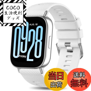 �y���������z[Amzpas] for Xiaomi Redmi Redmi 5 Active/Watch 5 Lite/Xiaomi Watch S4/S3 �����o���h �����x���g �_�炩�� �V���R���o���h ���߉\ �u���b�N �F�F��
