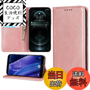 �y���������zsharp+zenfone�l�C �����}�O�l�b�gPU������v ���z�^ �J�[�h���[ �X�^���h�@�\- �F�F���[�Y�S�[���h�A�T�C�Y�F03-AQUOS R10 SH-M31 SH-51F