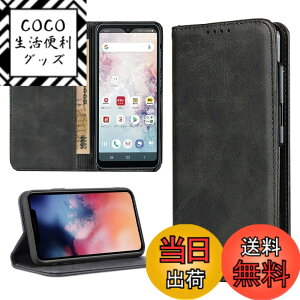 �y���������zsharp+zenfone�l�C �����}�O�l�b�gPU������v ���z�^ �J�[�h���[ �X�^���h�@�\- �F�F�u���b�N�A�T�C�Y�F03-AQUOS R10 SH-M31 SH-51F