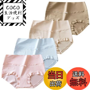 �y���������z[xreisi] ���f�B�[�X �V���[�c �� 1���Z�b�g4���Z�b�g 5���Z�b�g ���M�����[�V���[�c �p���c ���`�E�� �E����ɂ��� �E �ʋC�� ���K �E���킢�� ���� ���� �F�FXR-6030 / 4���Z�b�g(4�F