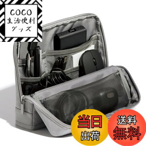 �y���������z�R�N�� �n�R�r�Y�V���[�Y �F�FPRO_�O���[�A�T�C�Y�FW235xD55xH185mm
