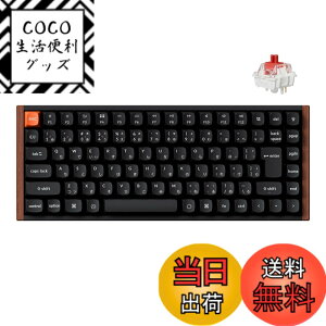 �y���������z�y�������K�i�zKeychron K2 Max �X�y�V�����G�f�B�V���� 75%���C�A�E�g QMK�J�X�^�����J�j�J���L�[�{�[�h ���C�����X2.4GHz/Bluetooth/�L���Ή� �E�b�h�{�A���~�t���[�� Keychron Super �� Mac/