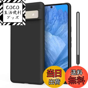 �y���������zfor Google Pixel 8a �P�[�X �p TPU �V���R�� �X�g���b�v�t �ϏՌ� �V���R���P�[�X �y�� ���^ �_�� �X�g���b�v �F�F�u���b�N