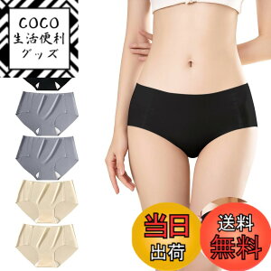 �y���������z[YUMISS] �V�[�����X�V���[�c ���f�B�[�X 6���Z�b�g �y�Ђ���z�������E��100�R�ۉ��H�z �V�[�����X �V���[�c ������Ɣ��G�� ���K ���ߕt���Ȃ� �ʋC �z������ ����Ȃ� ���� 