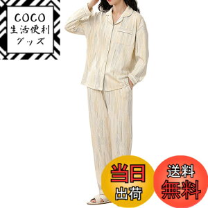 �y���������z[ciciibear] �p�W���} ���f�B�[�X �t �O�J���p�W���} ���@ ���[���E�F�A ���� ������ ���� �㉺�Z�b�g �_�炩�� �ʋC�� ������� M~XXL �t�H �F�FC#5�i����߁A�T�C�Y�F2XL