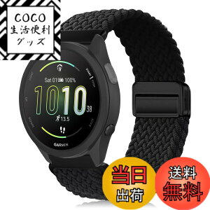 �y���������z[KeeFos] 20mm �o���h Garmin(�K�[�~��) Forerunner 570 42mm/165/245/645/Approach S50/S44/Vivoactive 6/Vivoactive 5/Venu Sq 2/Venu 2 Plus �Ή� �����o���h �i�C�����f�� ���C�o�b�N�� �}�O�l�b�g���o�b�N�� ��