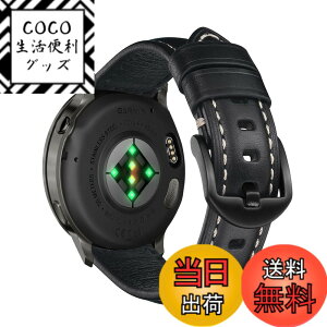 �y���������z[KeeFos] 22mm �o���h Garmin(�K�[�~��) Venu 4 45mm/Venu 3 45mm/2/Forerunner 570 47mm/Forerunner 265/255/255 Music/Vivoactive 4/Active �Ή� �����o���h ���U�[ �X�g���b�v �_�炩�� �ւ��x���g �j�����p ����