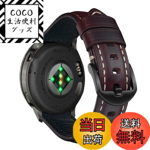 �y���������z[KeeFos] 22mm �o���h Garmin(�K�[�~��) Venu 4 45mm/Venu 3 45mm/2/Forerunner 570 47mm/Forerunner 265/255/255 Music/Vivoactive 4/Active �Ή� �����o���h ���U�[ �X�g���b�v �_�炩�� �ւ��x���g �j�����p ����