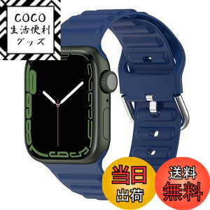 �y���������z[KANOYO] Apple Watch �o���h �A�b�v���E�H�b�` �o���h 45mm 44mm 42mm 41mm 40mm 38mm �����Ղ邤������ �V���R���x���g �ʋC �ϏՌ� �h�� �h�� iWatch Ultra series 8 7 6 5 4 3 2 1 SE �Ή��o���h �F�F�u