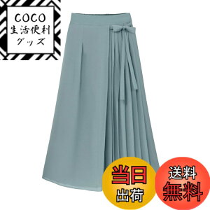 �y���������z[RoyzTocz] ���C�h�p���c �K�E�`���p���c ���f�B�[�X �X�J�[�`�� �V�t�H�� �v���[�c �X�J�[�g�p���c ���n���� ������ ���n �t �� �H �����O �̌^�J�o�[ �v���[�c�p���c �F�F�u���[
