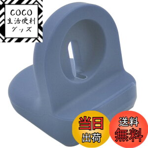 �y���������zKANOYO �Ή� �A�b�v���E�H�b�` �X�^���h Apple Watch �[�d�X�^���h Apple Watch charging stand �V���R�� �[�d�h�b�N apple watch �[�d�� �Ή� Series 9 8 7 6 SE2 SE 5 4 3 2 1 �X�}�[�g�E�H�b�` �Ή� �A�N