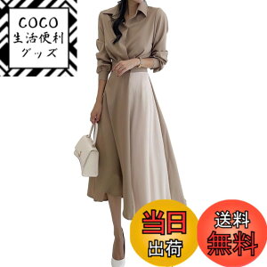 �y���������z[RoyzTocz] �V���c �����s�[�X ���f�B�[�X �؂�ւ� �����s�[�X �v���[�c �����s�[�X �t �����O�����s�[�X ���� �h���X A���C�� ������ ���n ���ꂢ�� �J�W���A�� �ʋ� �H �t�� �F�F