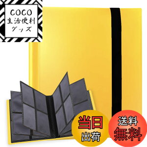 �y���������zREIYAIBA �J�[�h�t�@�C�� �g���[�f�B���O�J�[�h �o�C���_�[ �X���[�u�Ή� ������ �R���N�V�����A���o�� �P�[�X �g���J�z���_�[ �X�^�[�J�[�h�p �F�F�C�G���[�A�T�C�Y�FS�i160����