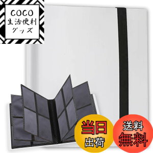 �y���������zREIYAIBA �J�[�h�t�@�C�� �g���[�f�B���O�J�[�h �o�C���_�[ �X���[�u�Ή� ������ �R���N�V�����A���o�� �P�[�X �g���J�z���_�[ �X�^�[�J�[�h�p �F�F���A�T�C�Y�FS�i160�����[�j