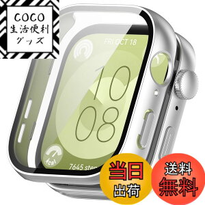 �y���������zHuawei Watch Fit 3�ɓK�p�P�[�X �ی� �K���X�t�B���� ��̌^ PC+TPE�ގ� ��d�\�� �S�ʕی� �����^ ���ϋv �����ȒP �ϏՌ� �Ή� Huawei Watch Fit 3�ɓK�p �X�}�[�g�E�H�b�`�ی�P�[�X ��